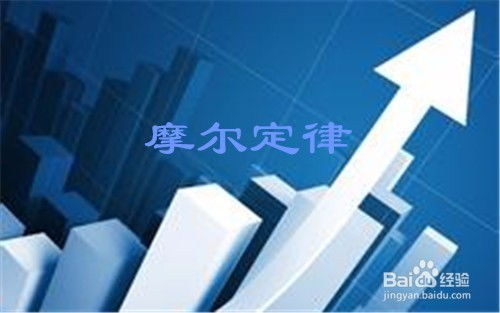 做互聯(lián)網(wǎng)營銷必須知道的8個(gè)定律 V客思維在文體用品行業(yè)的應(yīng)用