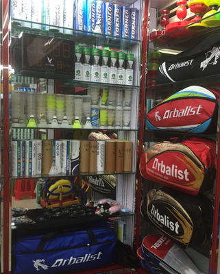 三只裝羽毛球拍包 運動愛好者的理想收納伴侶