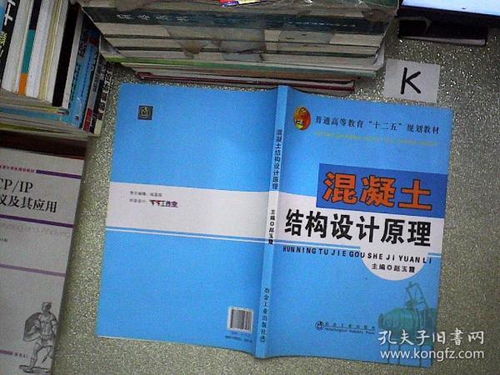 孔龍文體 在孔夫子舊書網的文體用品天地