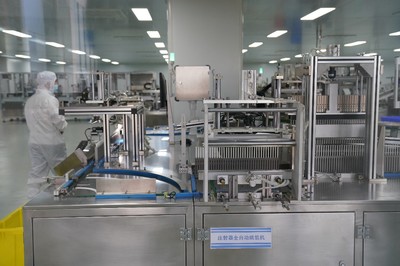 填補技術空白，智造安全未來 杏旭醫工自毀式安全注射器智能產業項目正式投產