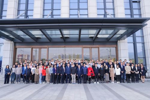 智造未來，賦能新質生產力——浙江求是應急科技研究院主辦智能與未來工廠新技術研討會側記